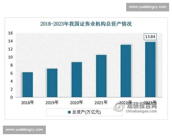 在复杂变局中以稳中求胜引领高质量发展的战略路径探索与实践启示