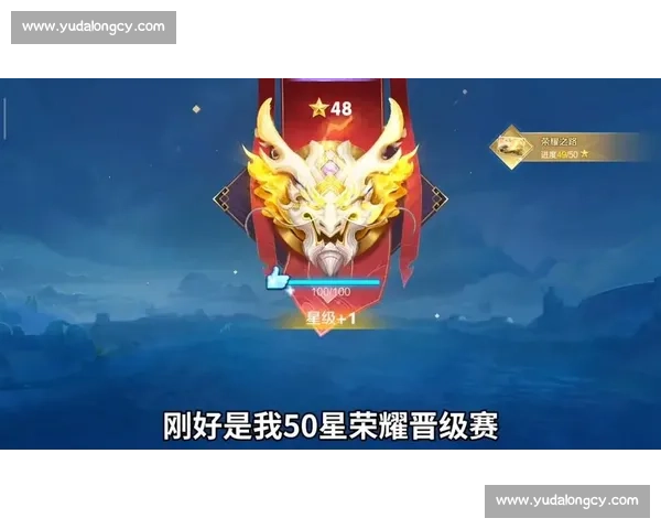 关键战局下各队晋级形势全面解析与前景展望走势判断深度观察报告